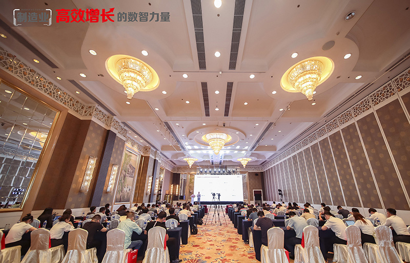 深科特?cái)y手用友開(kāi)啟科技與智慧相融的數(shù)智工業(yè)盛宴