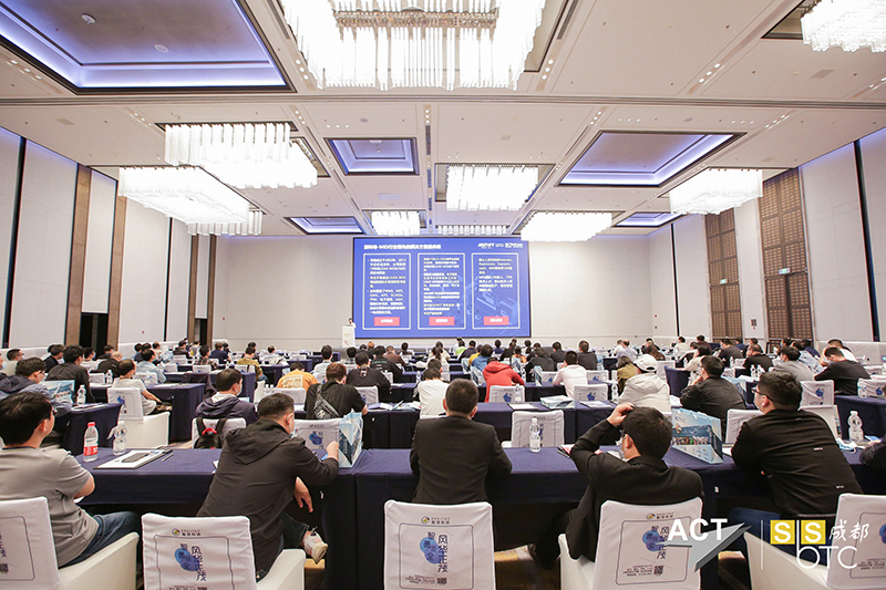 邁進(jìn)數(shù)智時(shí)代，深科特受邀參加電子制造專(zhuān)業(yè)盛會(huì)