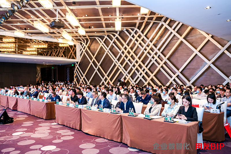 深科特出席用友2023成長企業創新峰會-深圳站