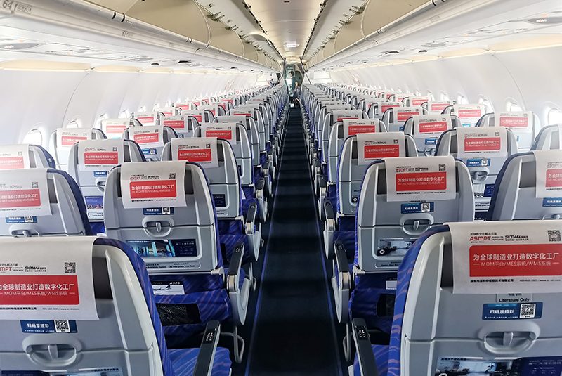 深科特廣告強勢登陸南方航空，締造卓越的品牌形象！