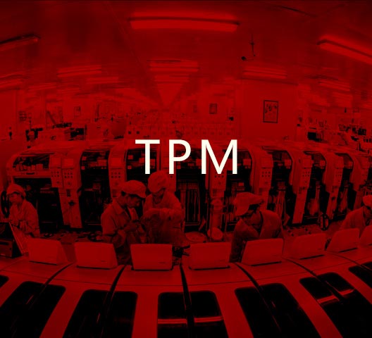 設(shè)備管理系統(tǒng)