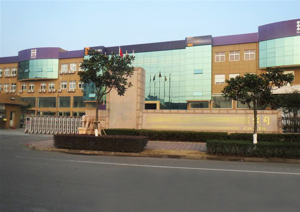 浙江某汽車公司MES項目