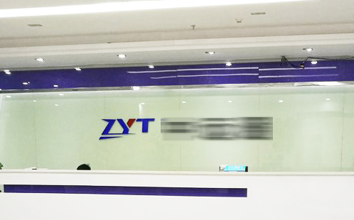 惠州某電氣公司MES項目