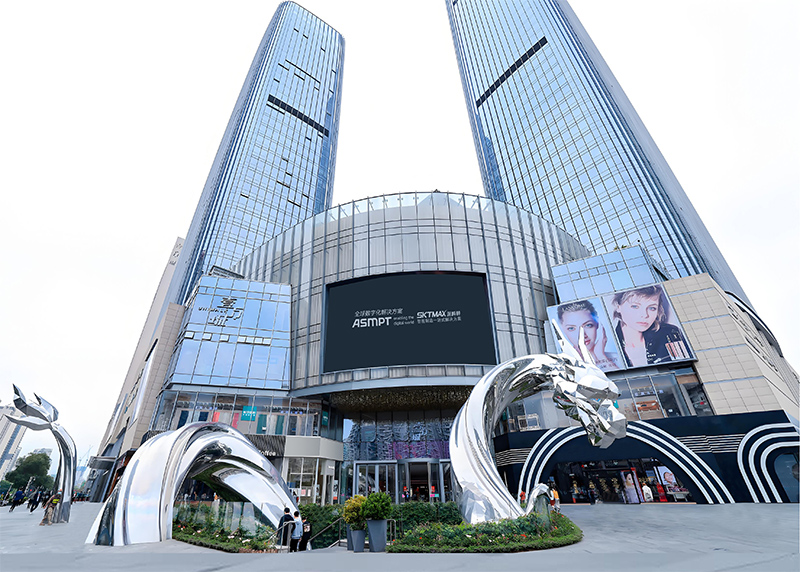 深科特總部喬遷新址，以全新姿態(tài)奔赴新征程！